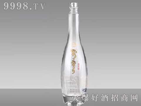 ƿƿR-088Ҳξ700ml